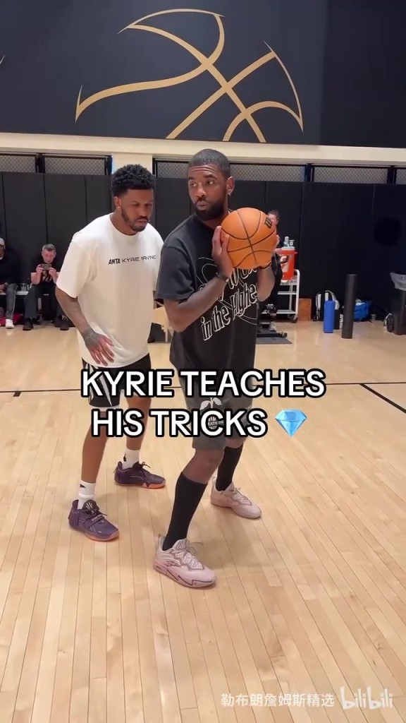 小腿確實(shí)變細(xì)了！歐文開(kāi)始接手訓(xùn)練營(yíng)教導(dǎo)小球員！